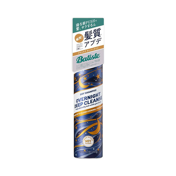 バティスト Batiste ドライシャンプー 【プラスケア】 オーバーナイト dry shampoo さらさら まとまる ベタつきオフ ナイトケア ドリーミージャスミンの香り 120g