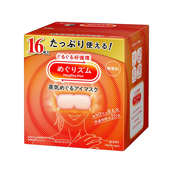 めぐりズム 蒸気めぐるアイマスク 無香料 16枚入【大容量】【Amazon.co.jp限定】