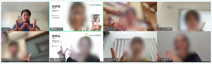 オンラインセミナーの様子。永井遼太郎医師と参加者の助産師・医師がZoomの画面に並んでいる